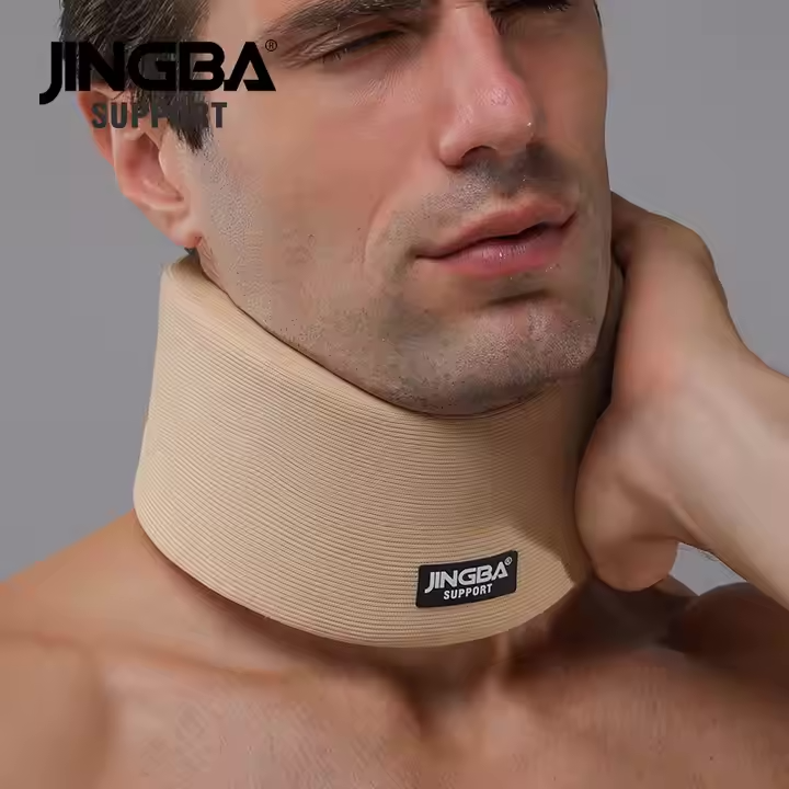 Cervical Collar