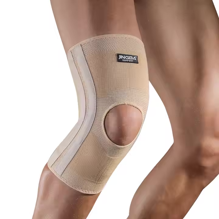 Knee Support – Physyour Shop