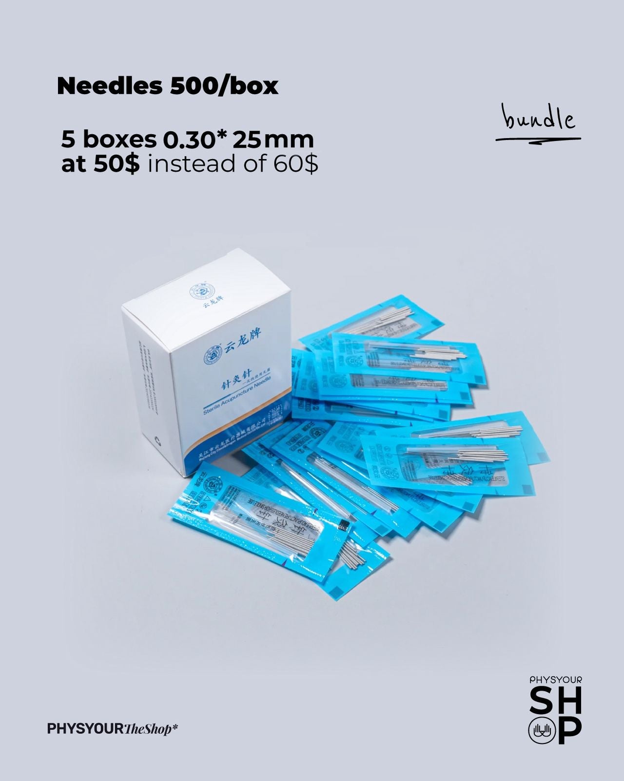 Bundle Needles